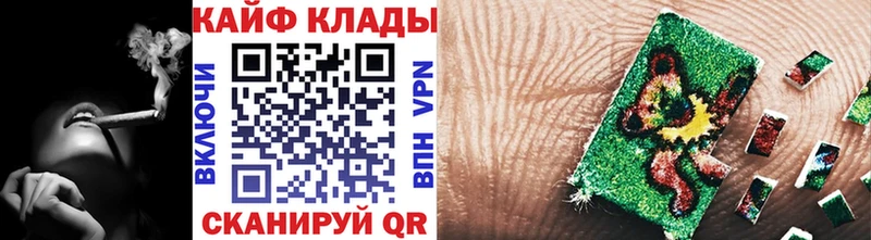 Магазины продажи наркотиков Новоалтайск Канабис COCAIN СОЛЬ ГАШИШ