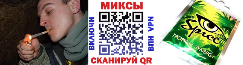 Бутират 1.4BDO  Новоалтайск 