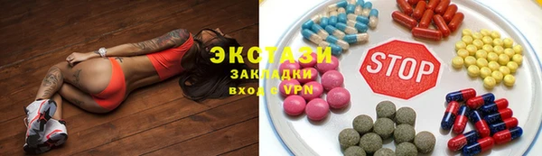 СК Баксан