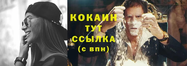 СК Баксан