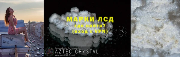 СК Баксан