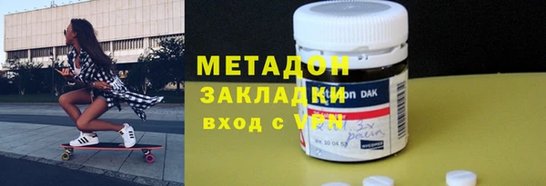 СК Баксан
