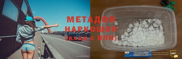 СК Баксан