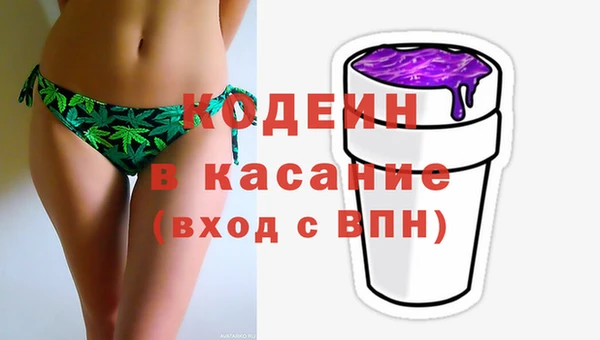 СК Баксан