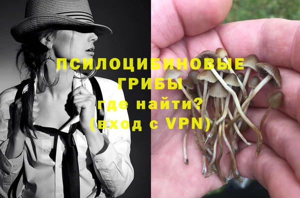 наркотики Балахна