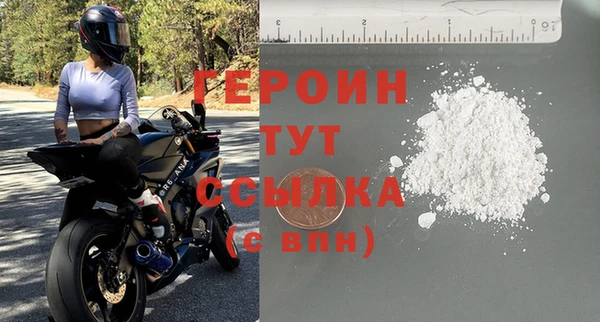 СК Баксан