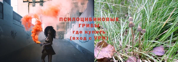 наркотики Балахна