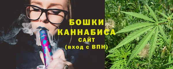 СК Баксан