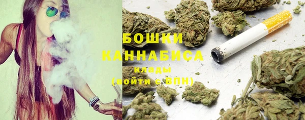 наркотики Балахна