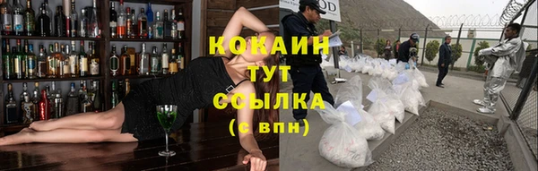 СК Баксан