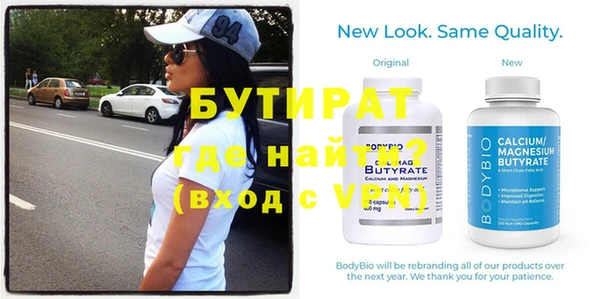 СК Баксан