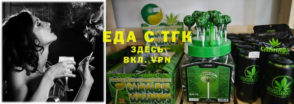СК Баксан