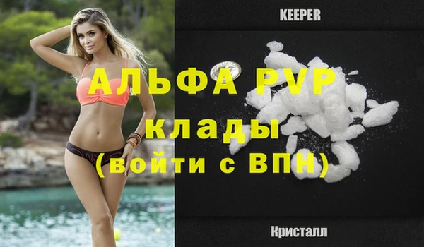 СК Баксан