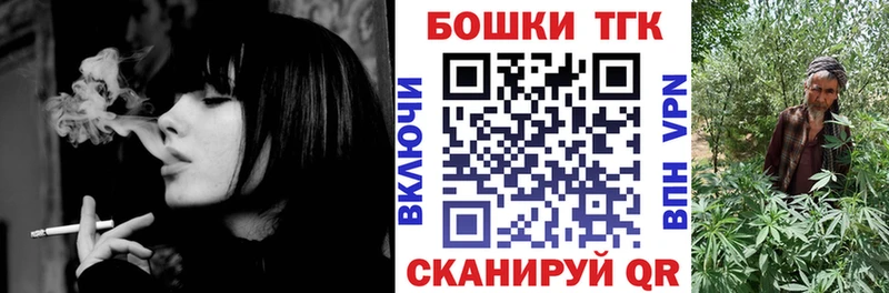 Канабис ГИДРОПОН  Новоалтайск 